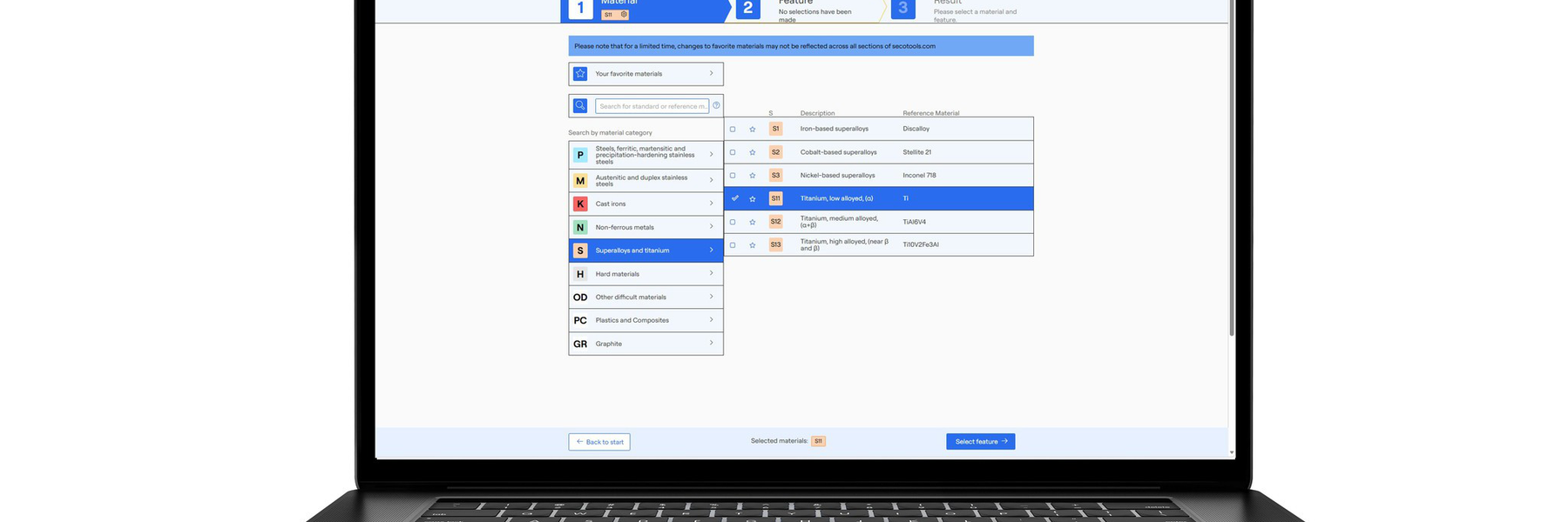 首先选择要加工的材料