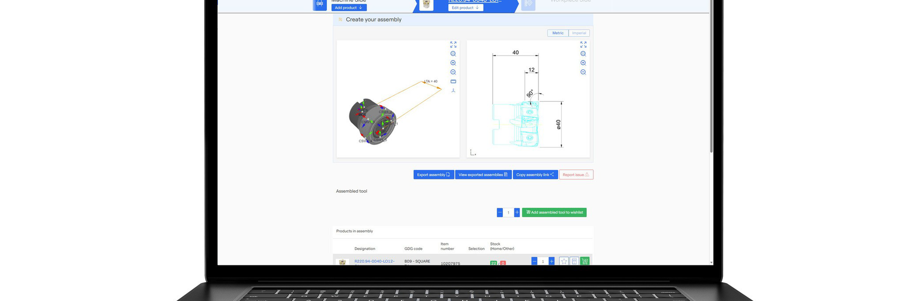 选择最兼容的刀柄
