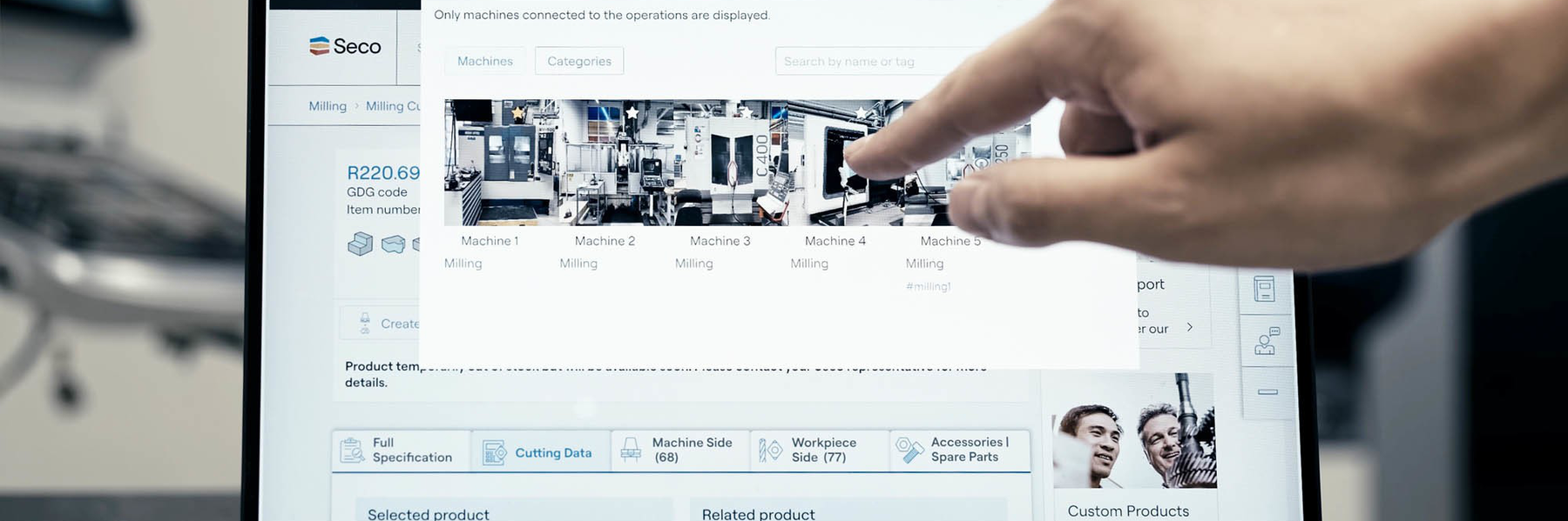 Machine Library 界面