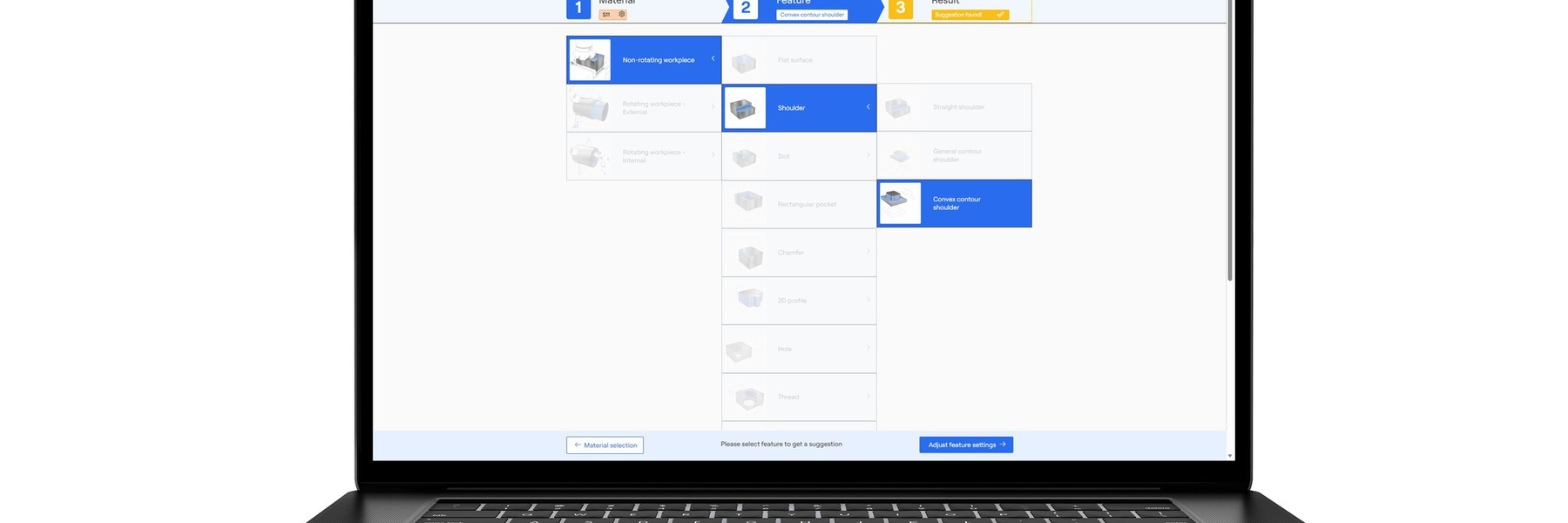 选择要加工的特征